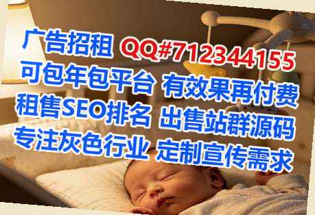 蒲江代生健康科技事务所